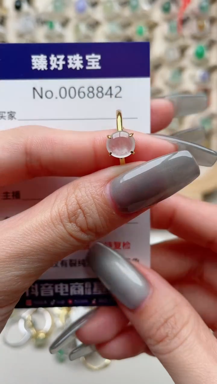 【闪购商品】翡翠戒指银S925镶嵌............