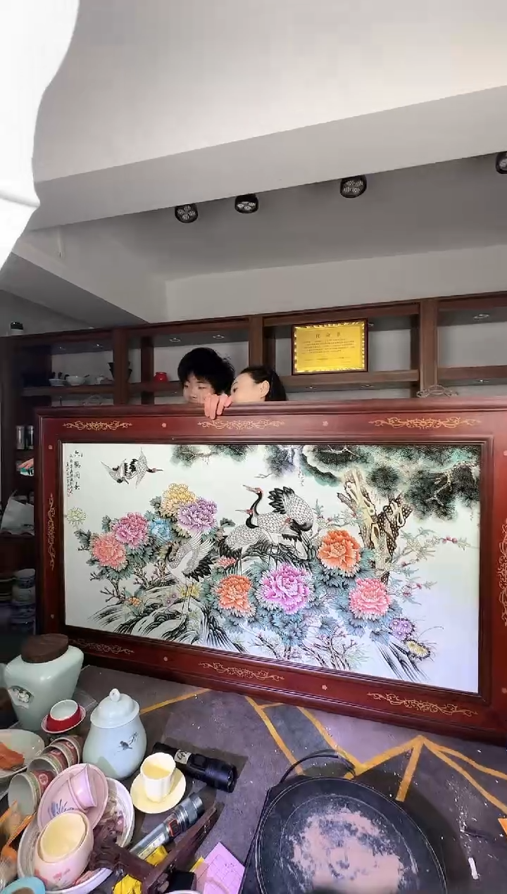 其他A291景德镇制瓷板画一件