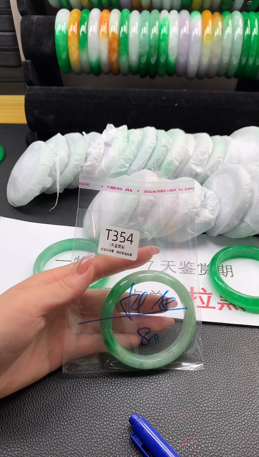 无非金属所见即所得  时尚手镯 7天鉴赏期