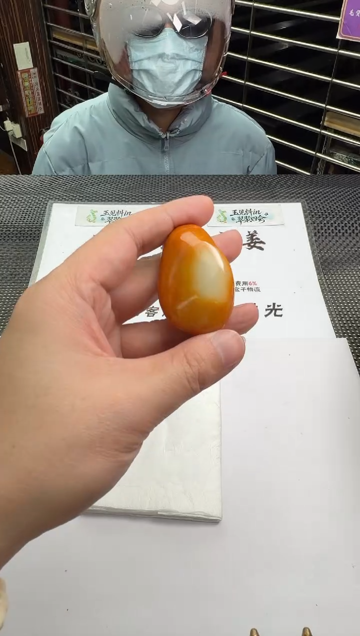 未镶嵌定制翡翠笑***！--018068