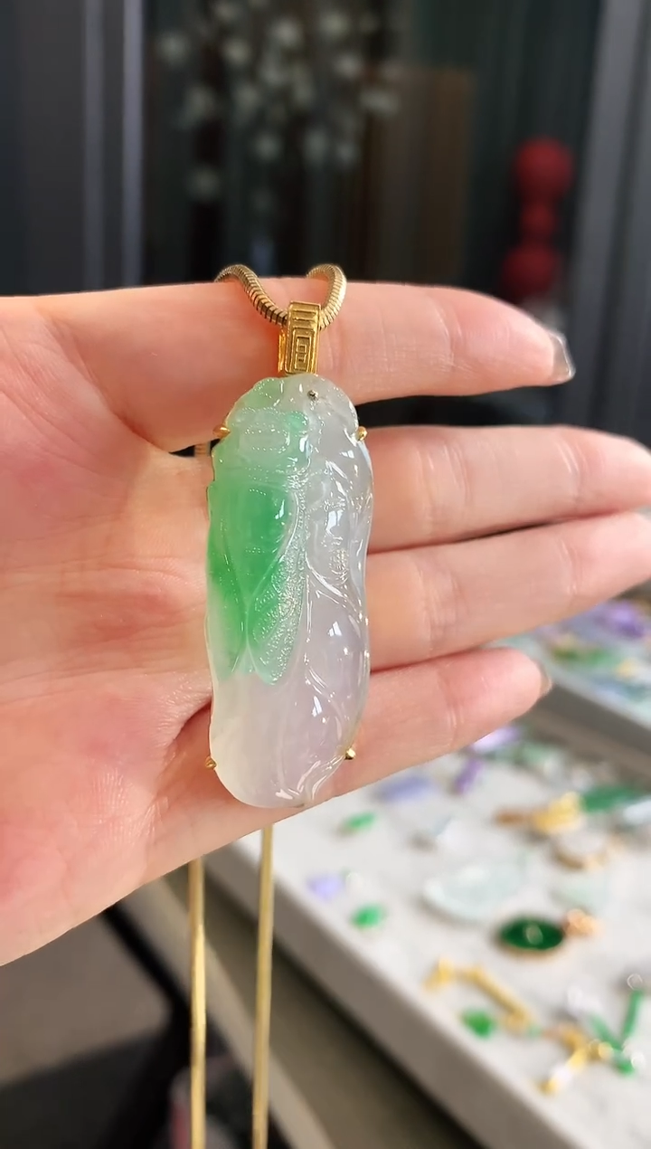 【闪购商品】翡翠吊坠(不含链)18K金镶嵌吊坠