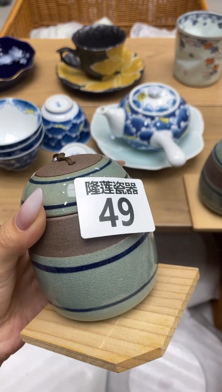 瓷片幽*隆莲全球选好物精选