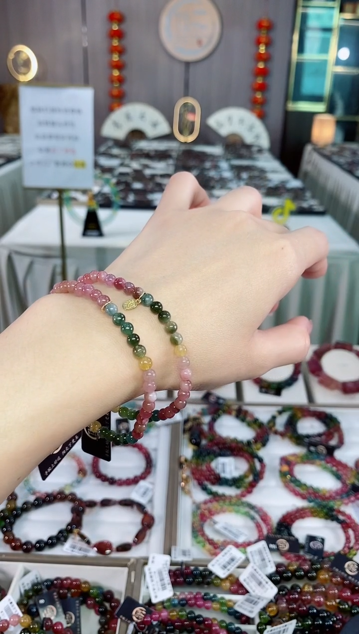 碧玺单圈手串4mm+未镶嵌碧玺（多样性发一条）hon