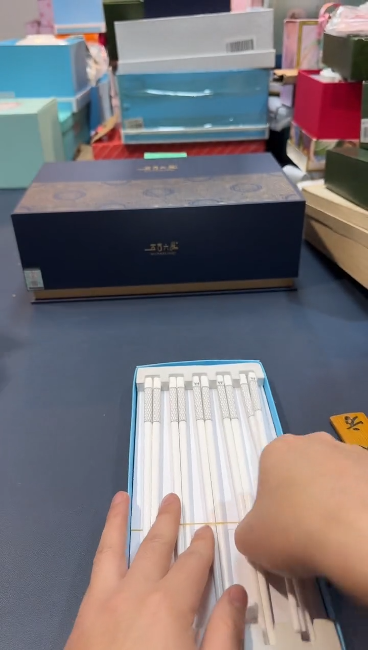 【闪购商品】瓷片C344-H1751全场正品，京东包邮