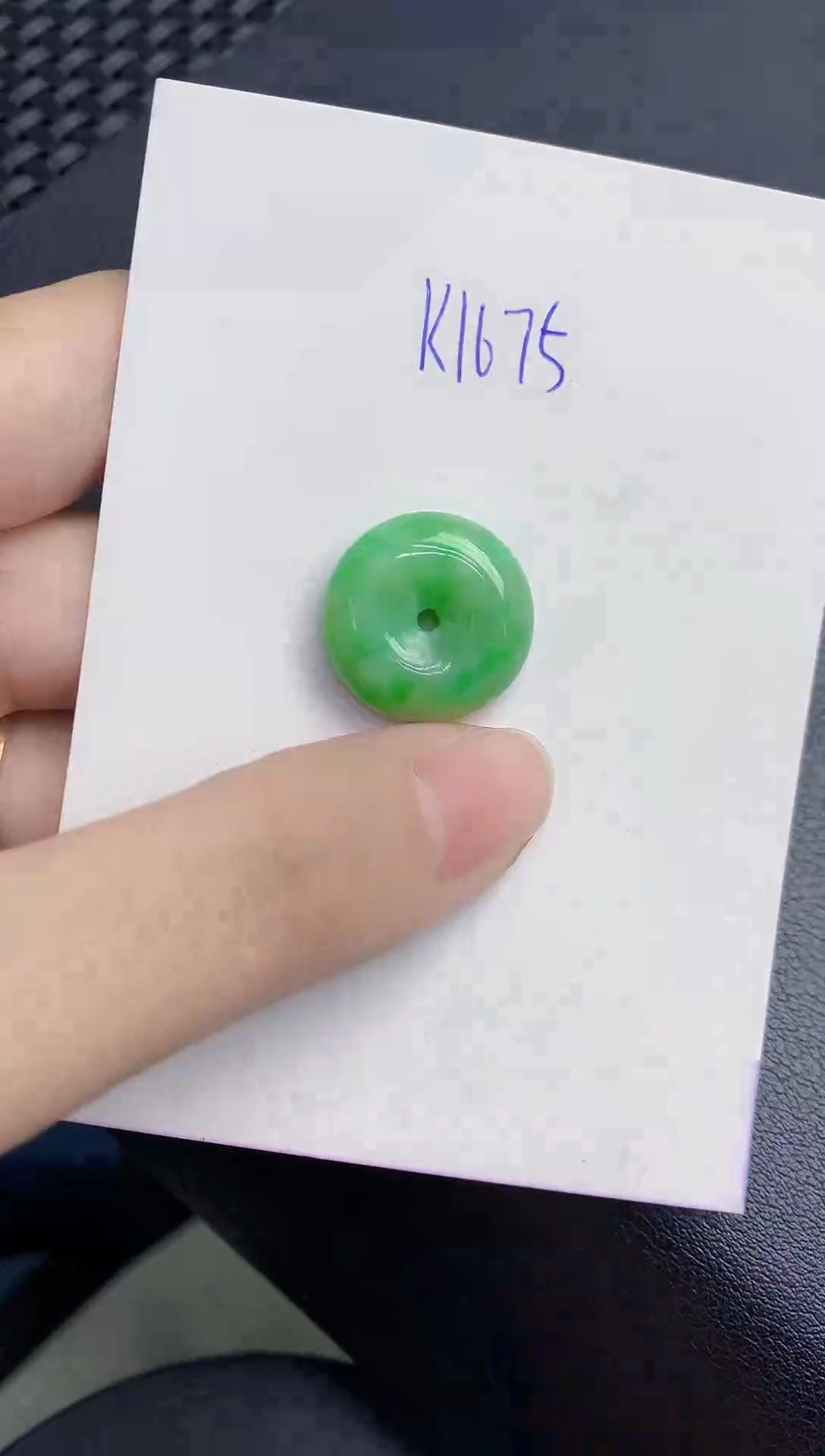 颈饰未镶嵌翡翠天然翡翠缅甸A货