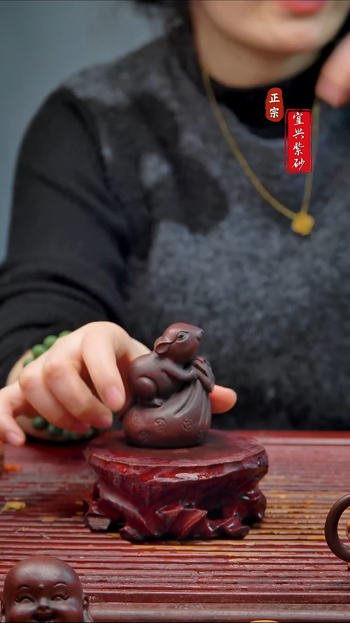 紫砂茶宠宜兴紫砂茶宠摆件