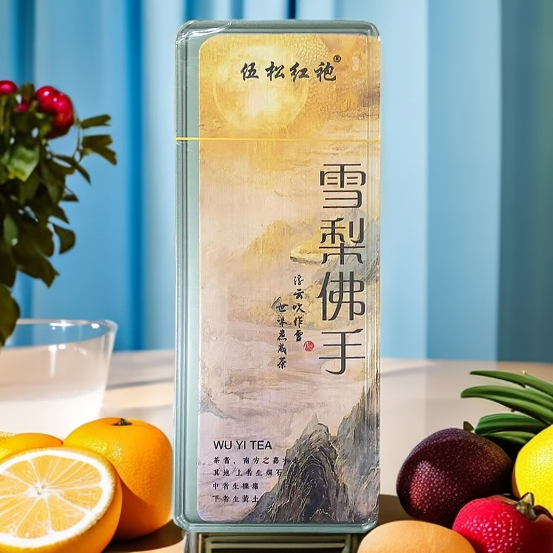 【雪梨佛手】武夷岩茶 两泡 铁盒