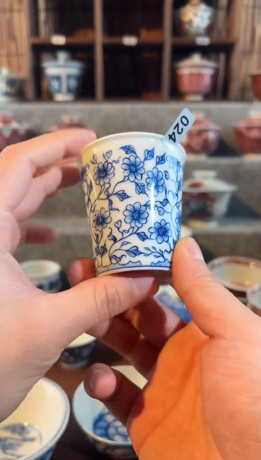 【闪购商品】024天禄言瓷缠枝莲向日葵