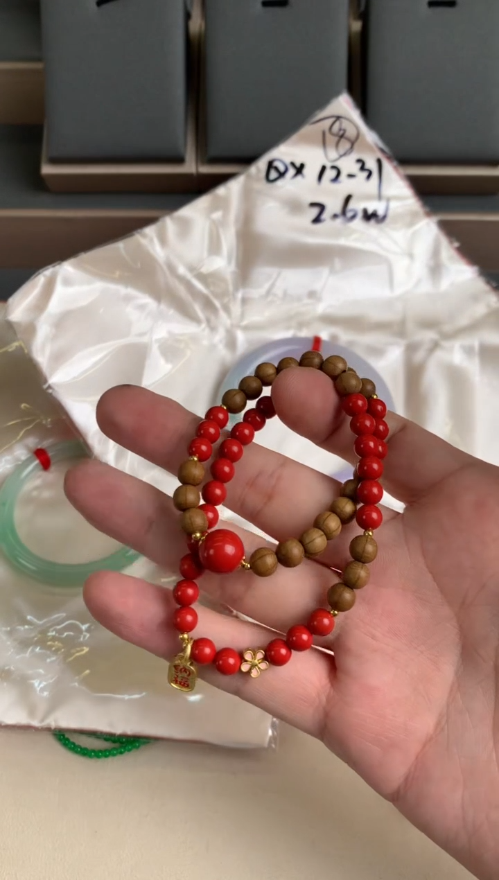 手串/手链小叶紫檀?****️手串