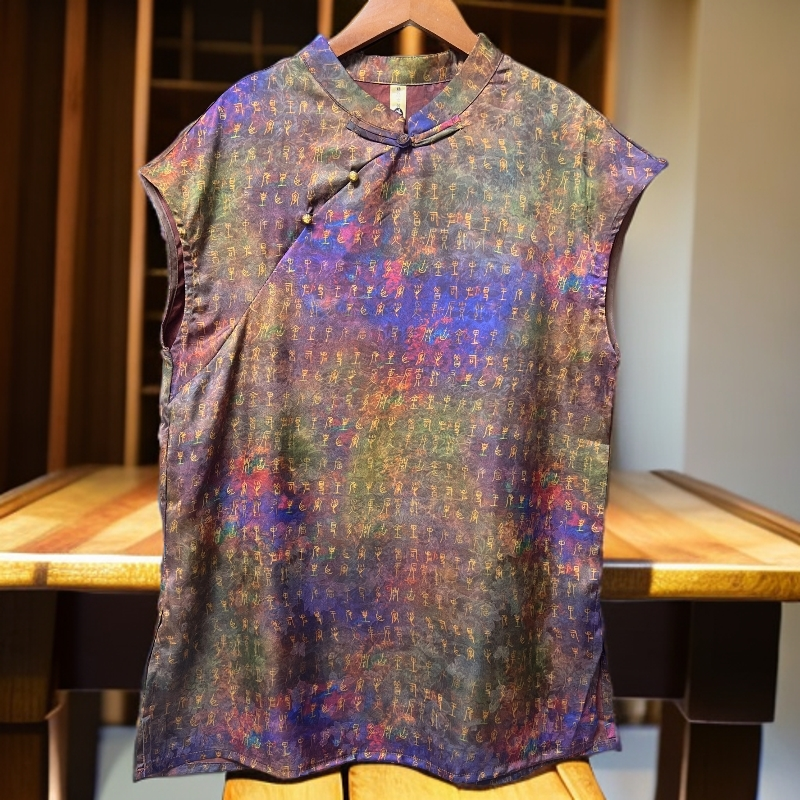 89【金姐专属】新款甲骨文网红新中式夏季复古提花上衣