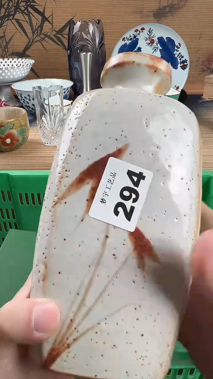瓷片小*鯉瓷片           294