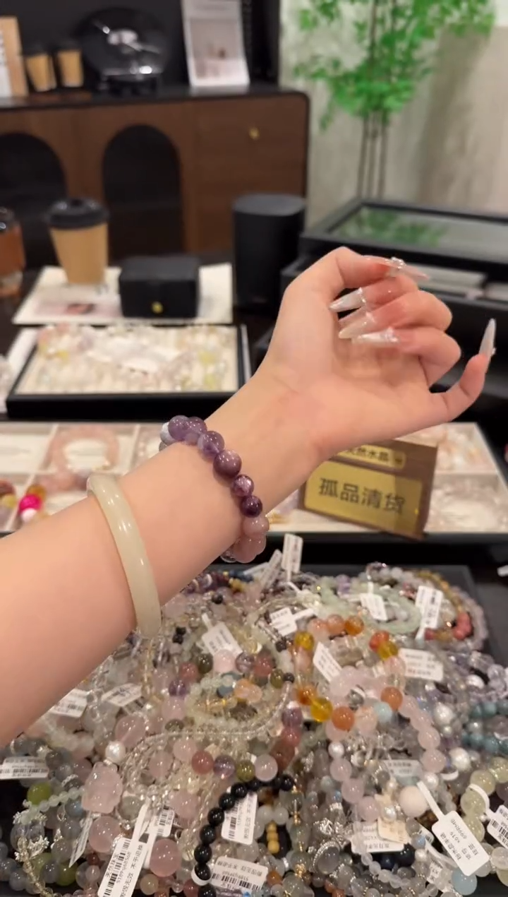 水晶手链合金紫色多宝x1882
