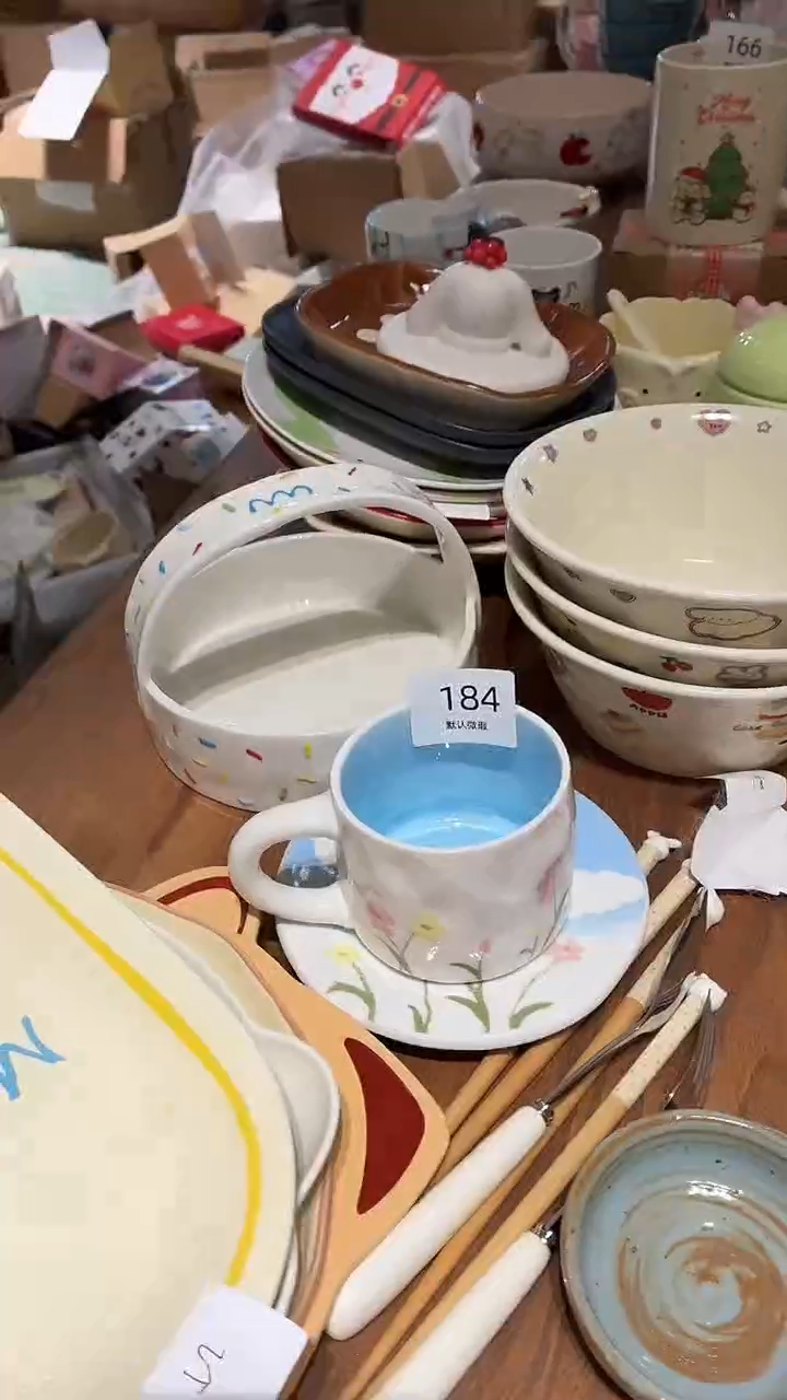 瓷184 蓝色 杯碟 瑕疵