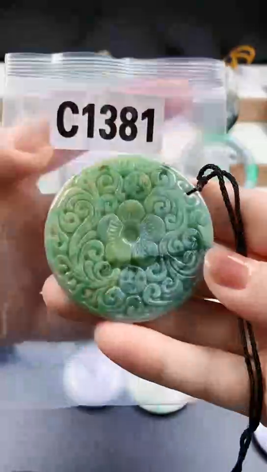 颈饰未镶嵌翡翠天然翡翠吊坠挂件