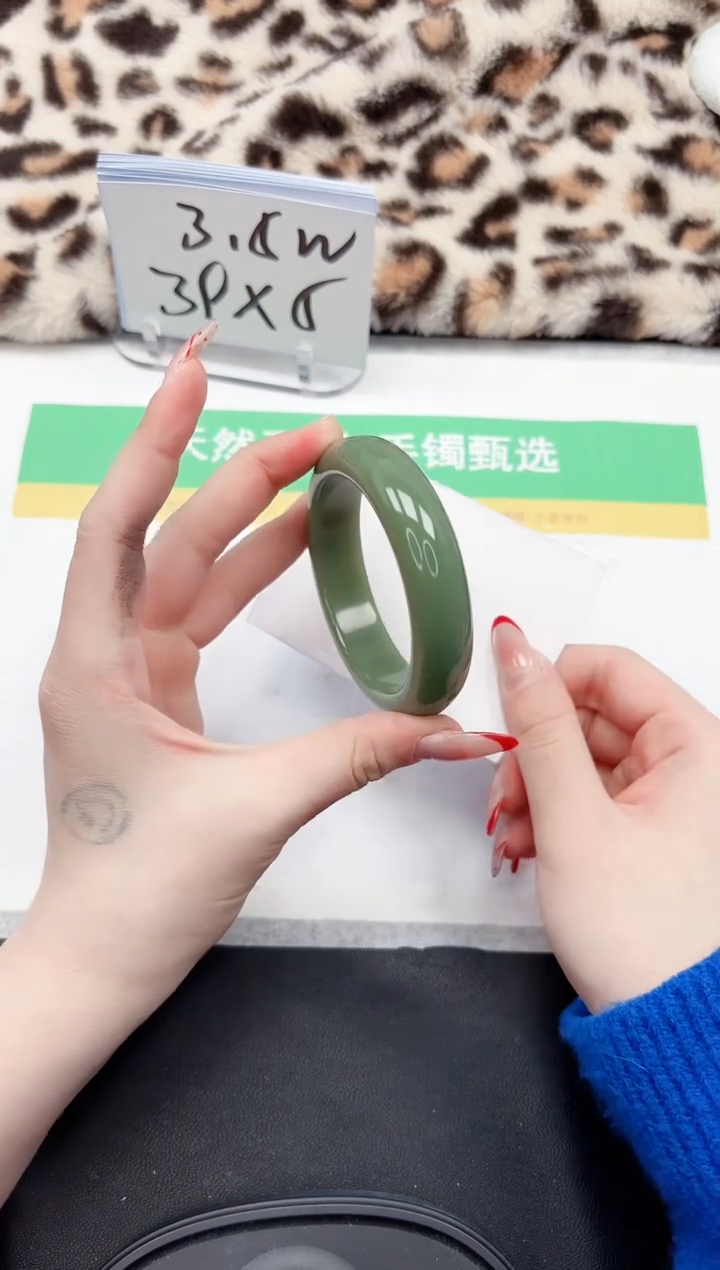 【闪购商品】石英质玉手镯未镶嵌407-57