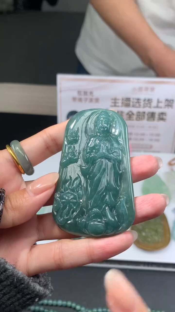【闪购商品】定制翡翠未镶嵌不退不换CMH1件-A