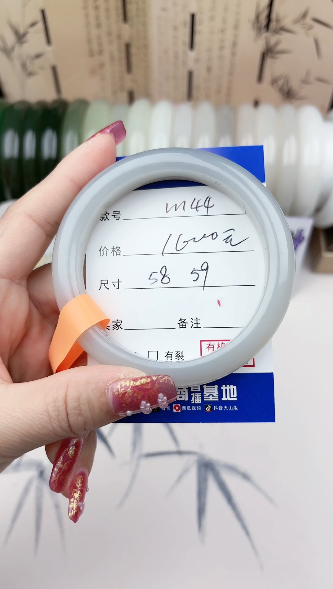 【闪购商品】和田玉手镯未镶嵌44