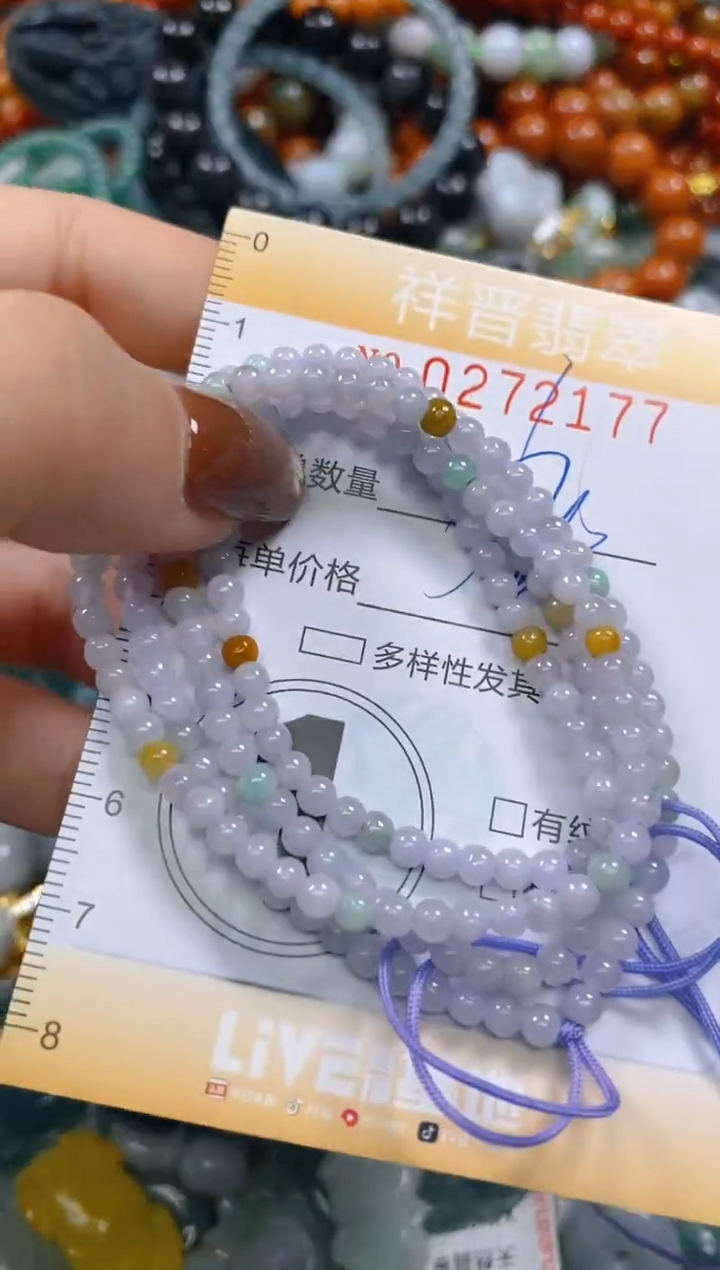 颈饰未镶嵌翡翠闪购0272177
