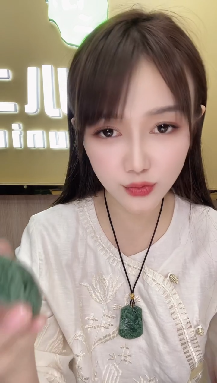 颈饰未镶嵌翡翠华****g373750/翡翠山水   多样性一件发