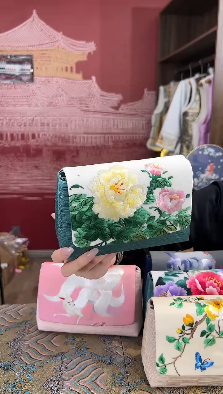 【闪购商品】刺绣苏绣手工刺绣包包 