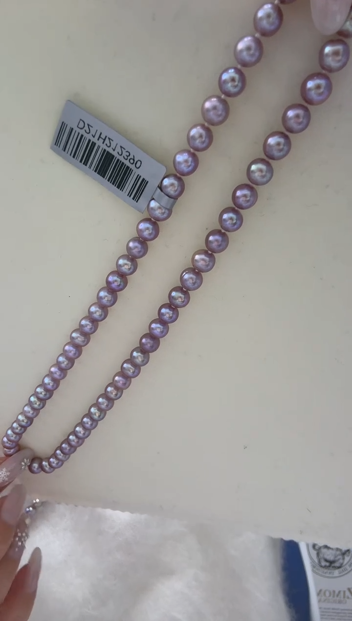 颈饰银S925镶嵌淡水珍珠紫 无核 6.3-7.3
