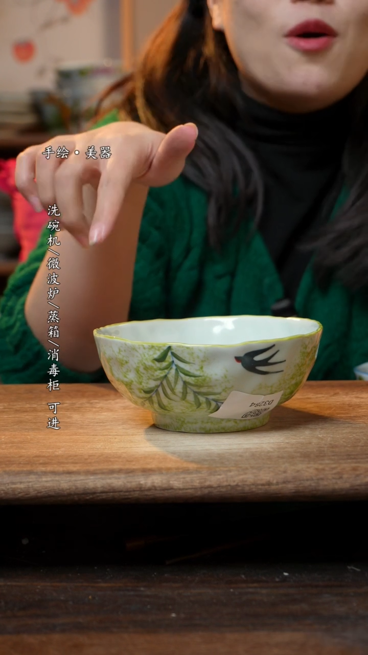 【闪购商品】瓷1个景德镇高温瓷食品级