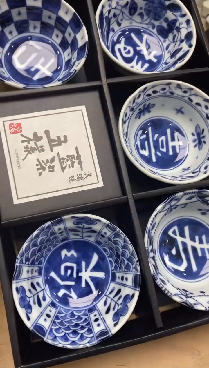 瓷片隆莲全球选好物精选