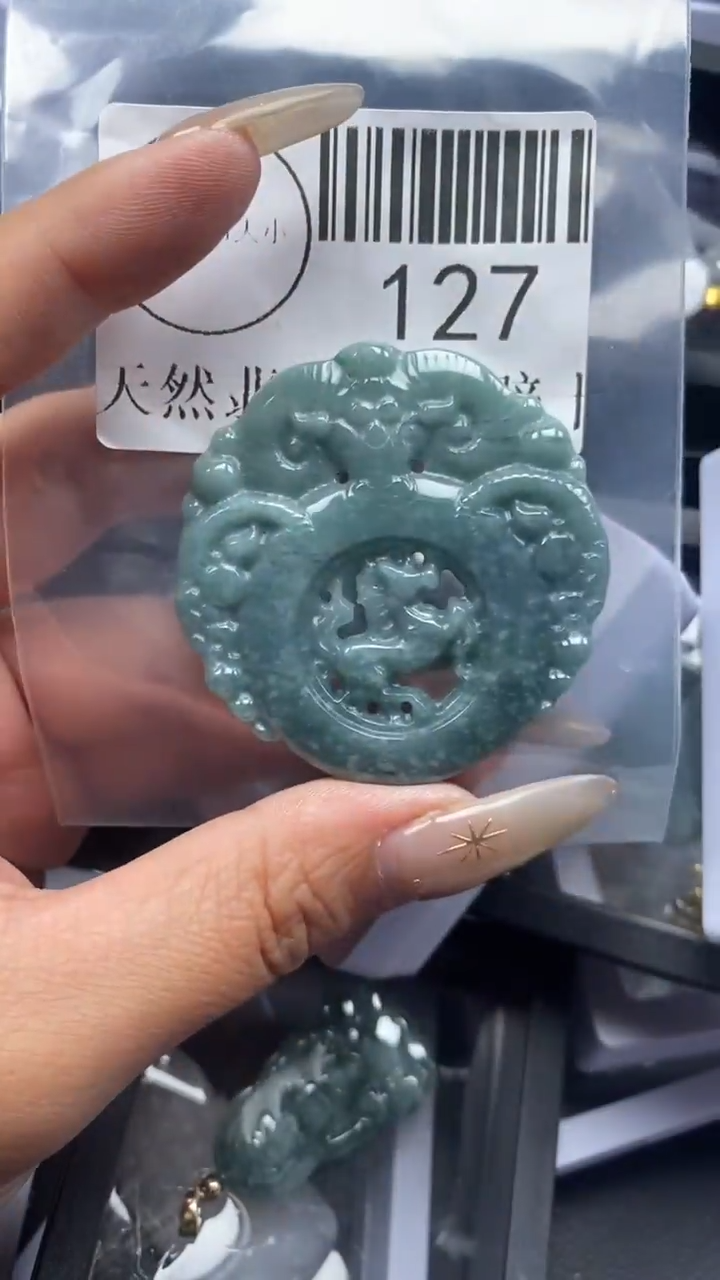 颈饰未镶嵌翡翠127