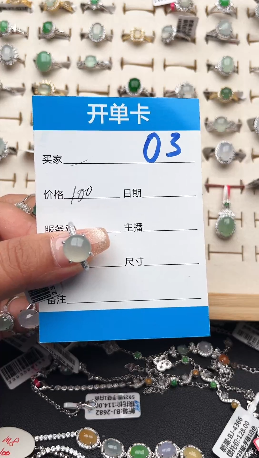 【闪购商品】翡翠戒指银S925镶嵌缅甸天然A货翡翠S925银镶嵌