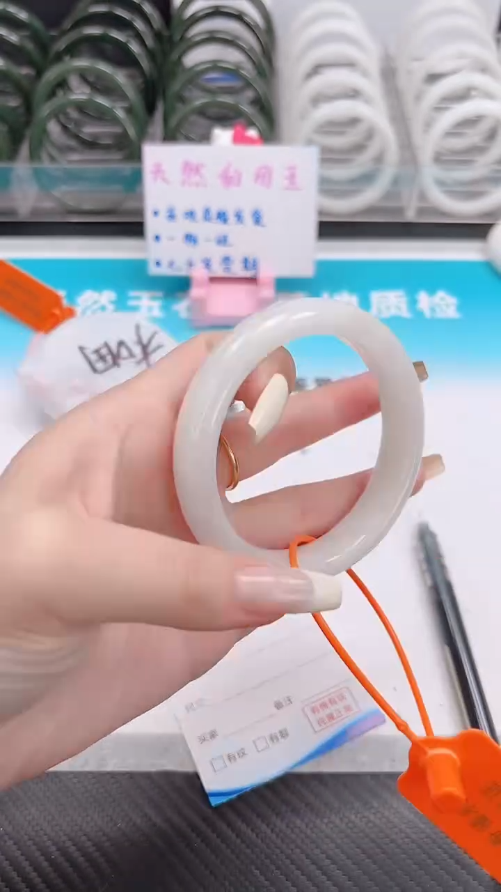 未镶嵌手镯和田玉12.20/22/61-62