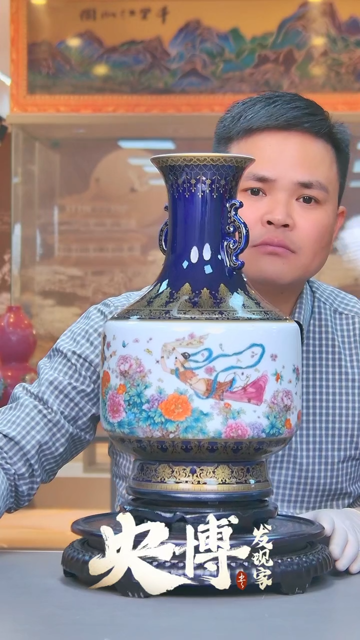 【闪购商品】摆件飞天乐章双耳江山尊 /景德镇陶瓷摆件