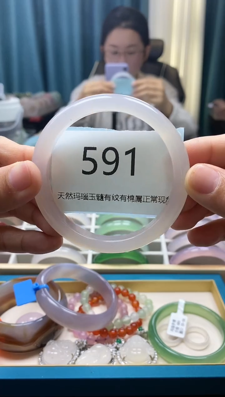 【闪购商品】玛瑙/玉髓手镯未镶嵌591