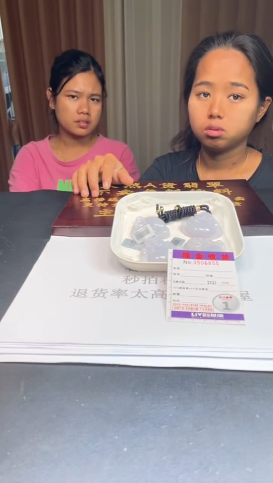 未镶嵌定制翡翠未抛光毛货多样性发其一拍一发一6855