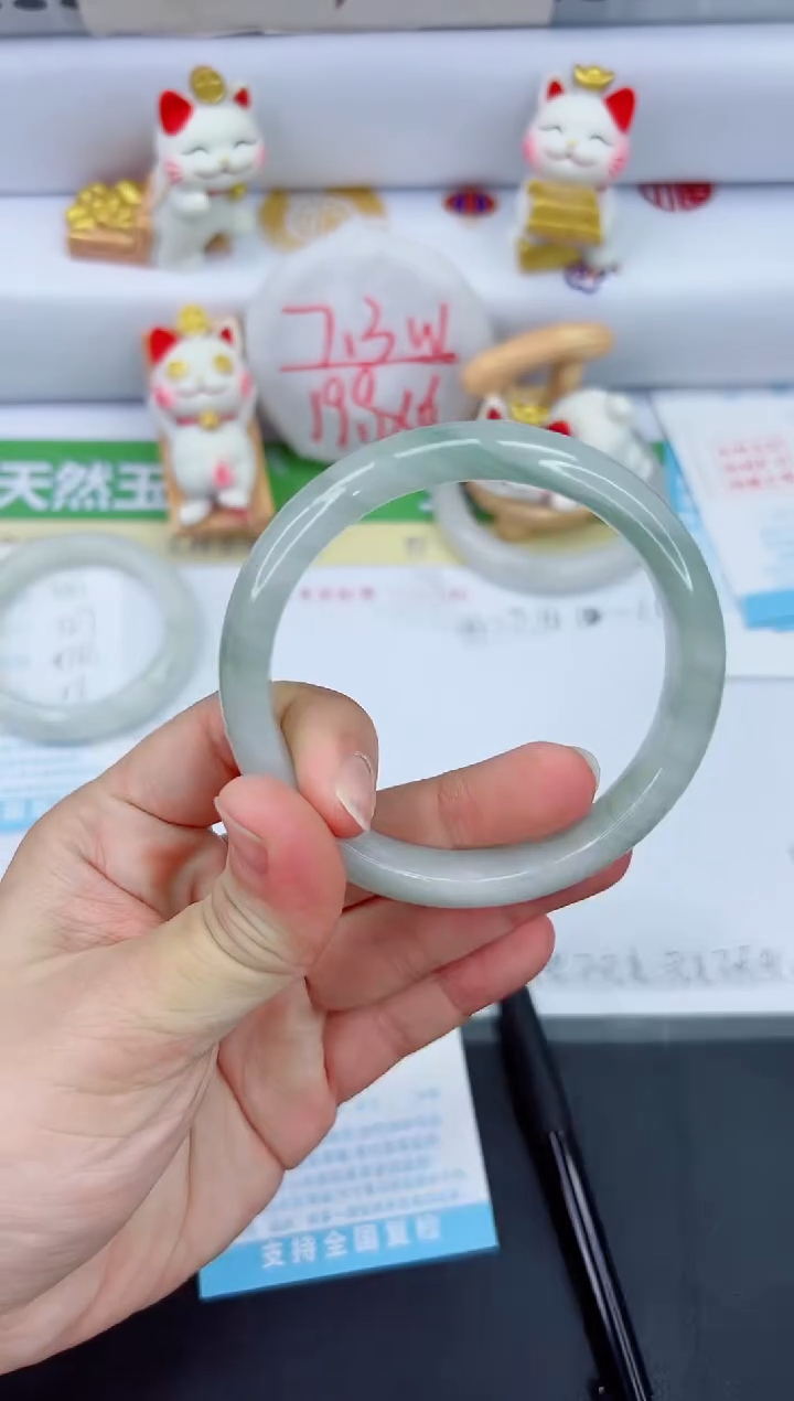 【闪购商品】石英质玉手镯未镶嵌1036-64.6