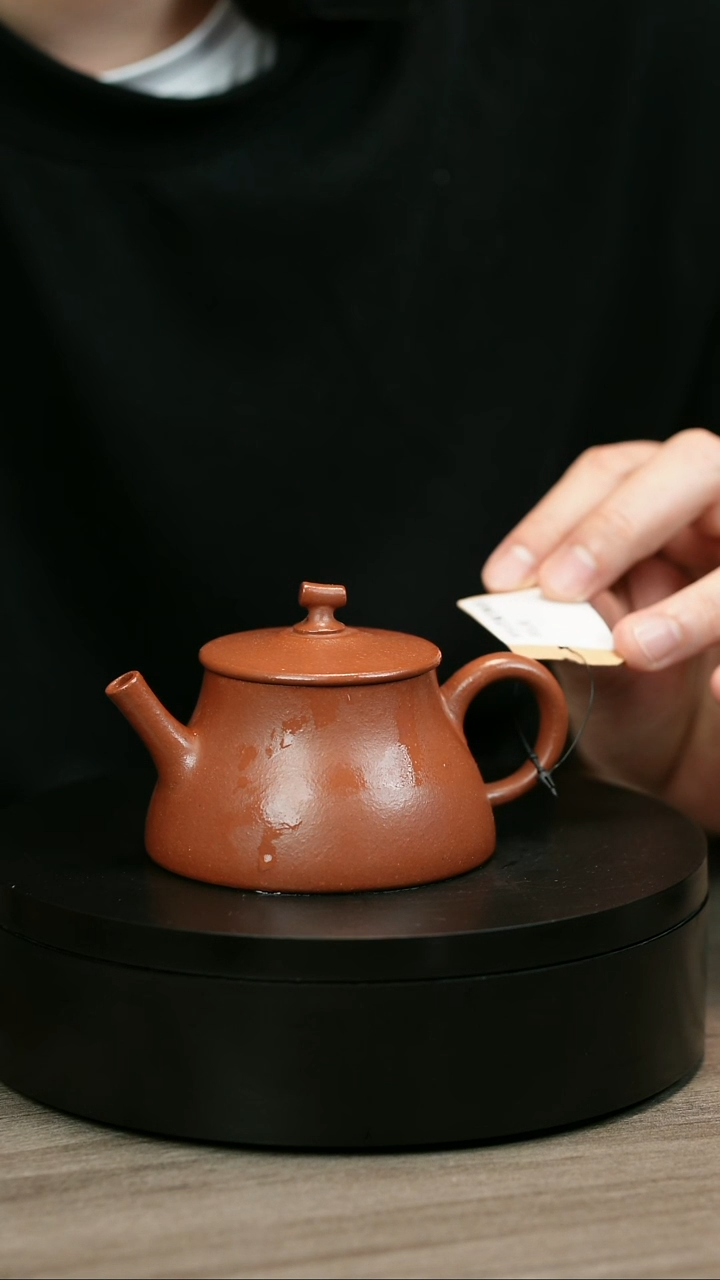 茶壶紫砂超***雄H1965范菊芳降坡茄扭云柱