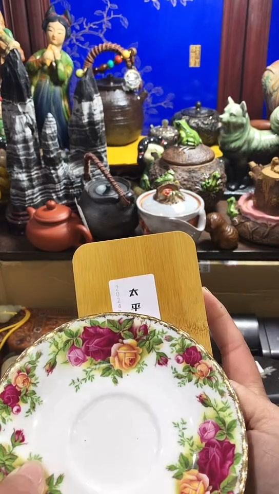 【闪购商品】瓷器默认链接一物一拍