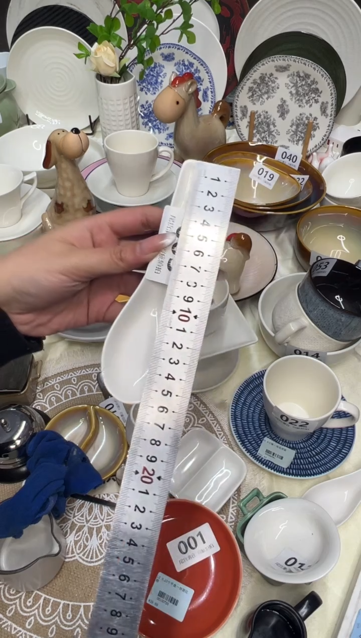 新骨瓷003 瑕疵  暖白6.75寸 16.5cm 勺子