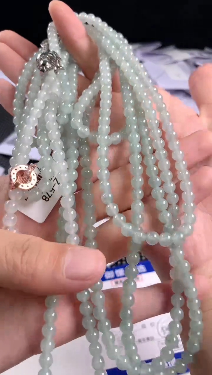 【闪购商品】翡翠项链未镶嵌多样性发货其一36