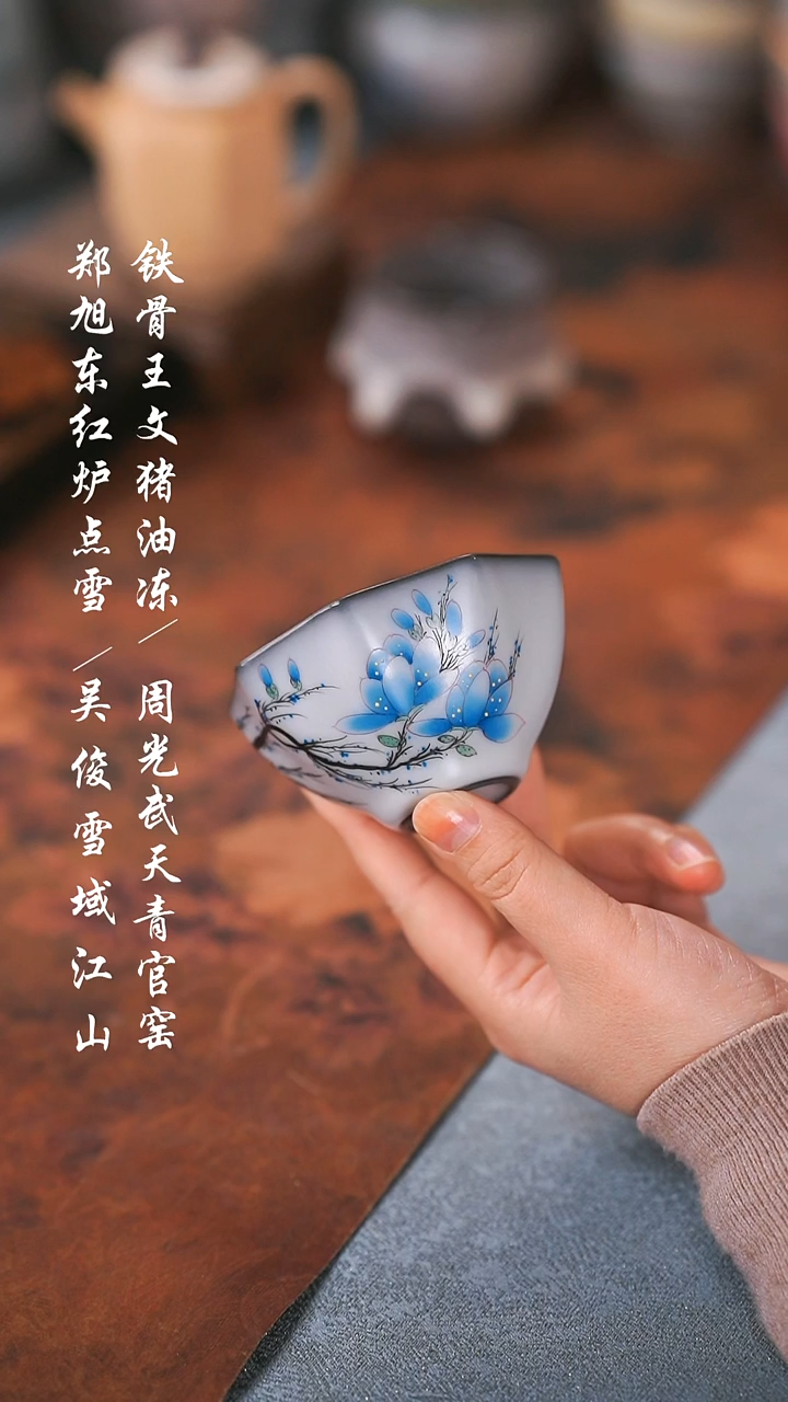 【闪购商品】00000000000000000001