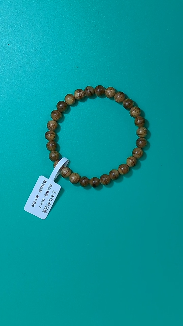 【闪购商品】沉香手串文莱6mm圆珠单圈0024