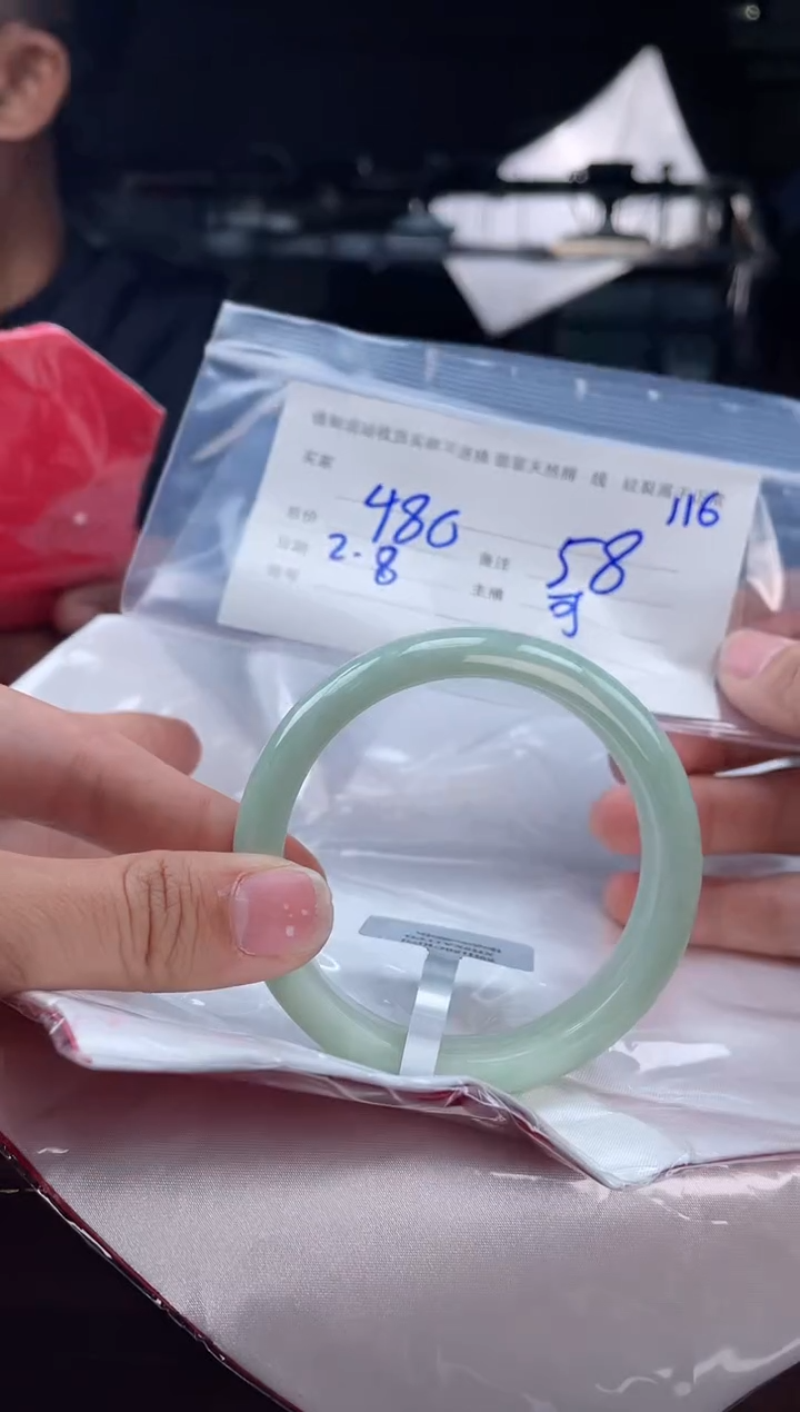 【闪购商品】定制翡翠手镯未镶嵌毛货手镯需精细抛光/58