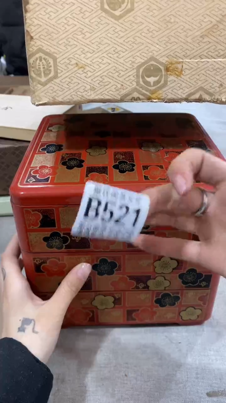 【闪购商品】碟聚优阁闪购商品B521