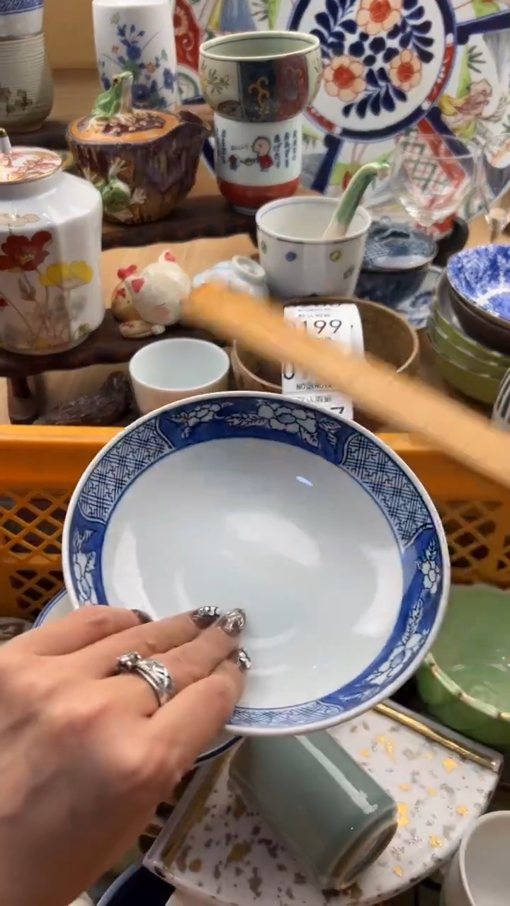 196默认微瑕，满20元包邮