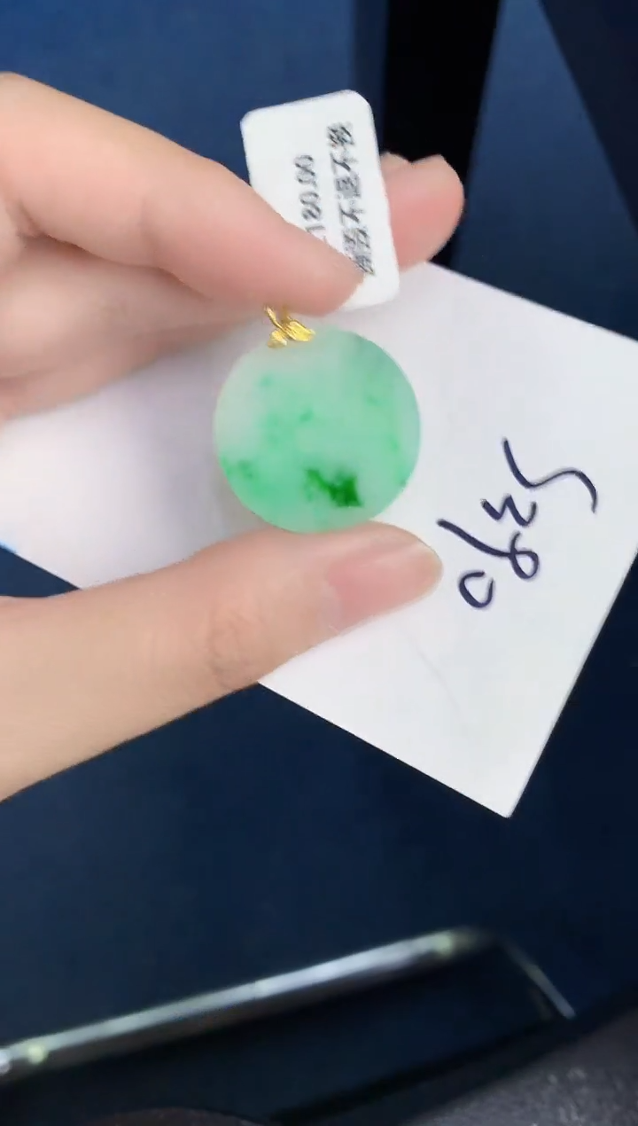 【闪购商品】翡翠颈饰18K金镶嵌000000000