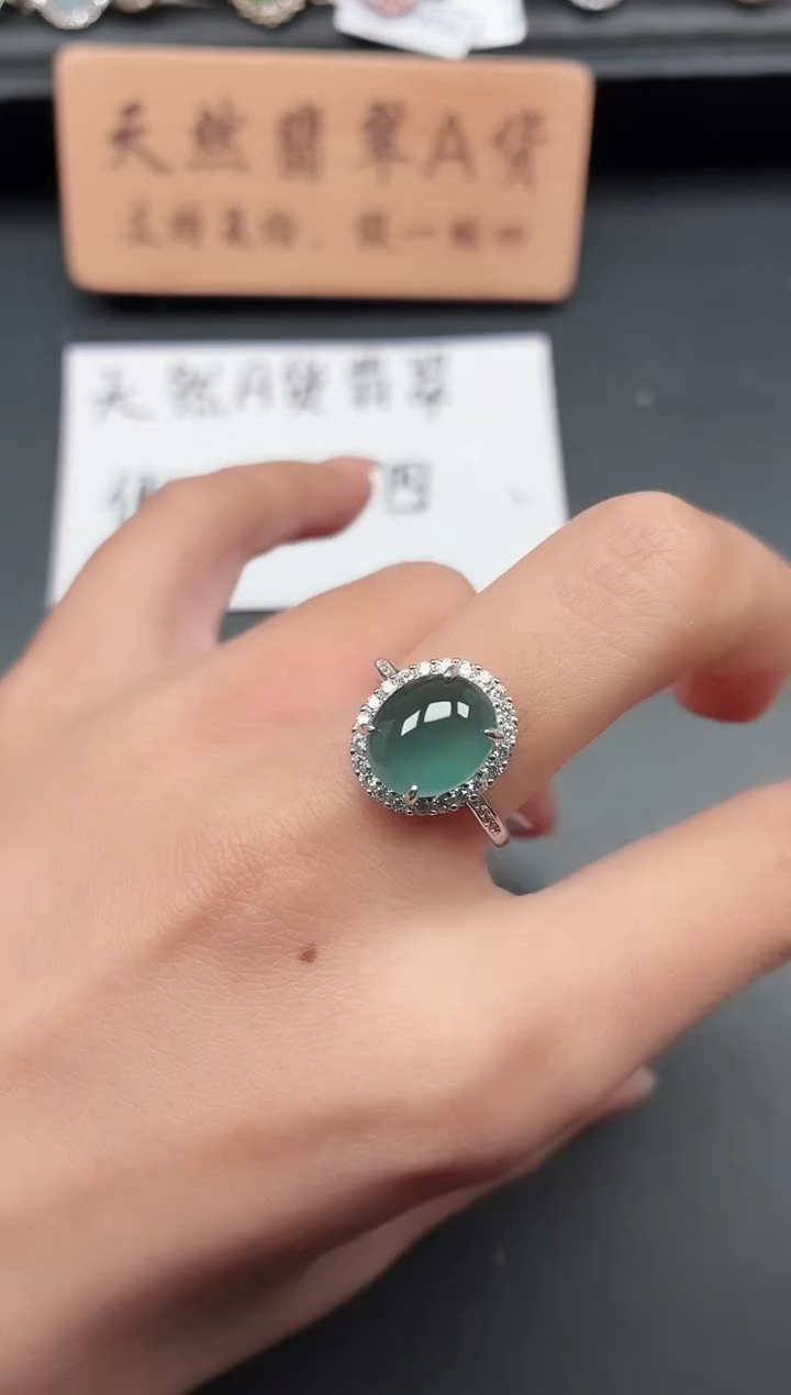 银S925镶嵌戒指翡翠111