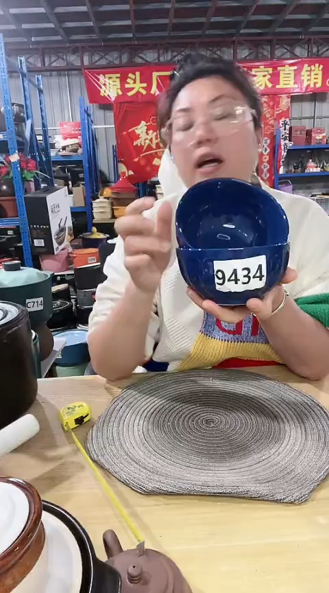 【闪购商品】瑕疵蓝色碗两个不能明火