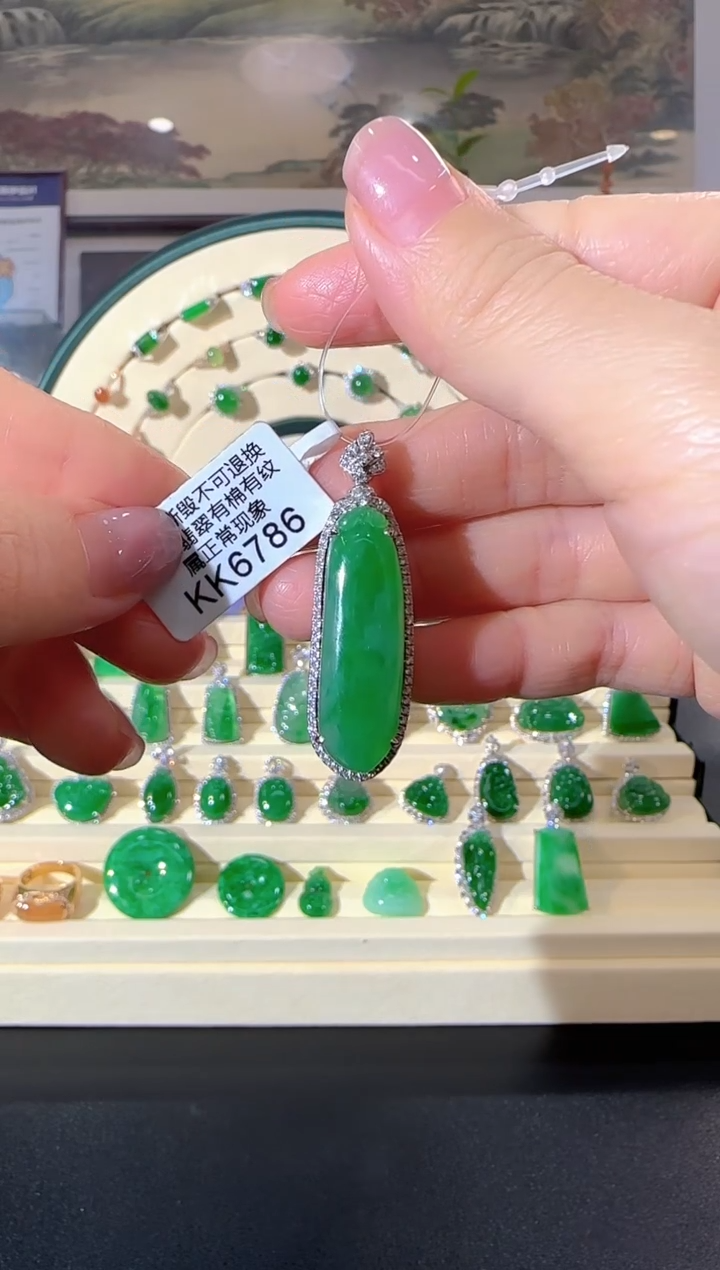 颈饰18K金镶嵌翡翠KK6786  福果