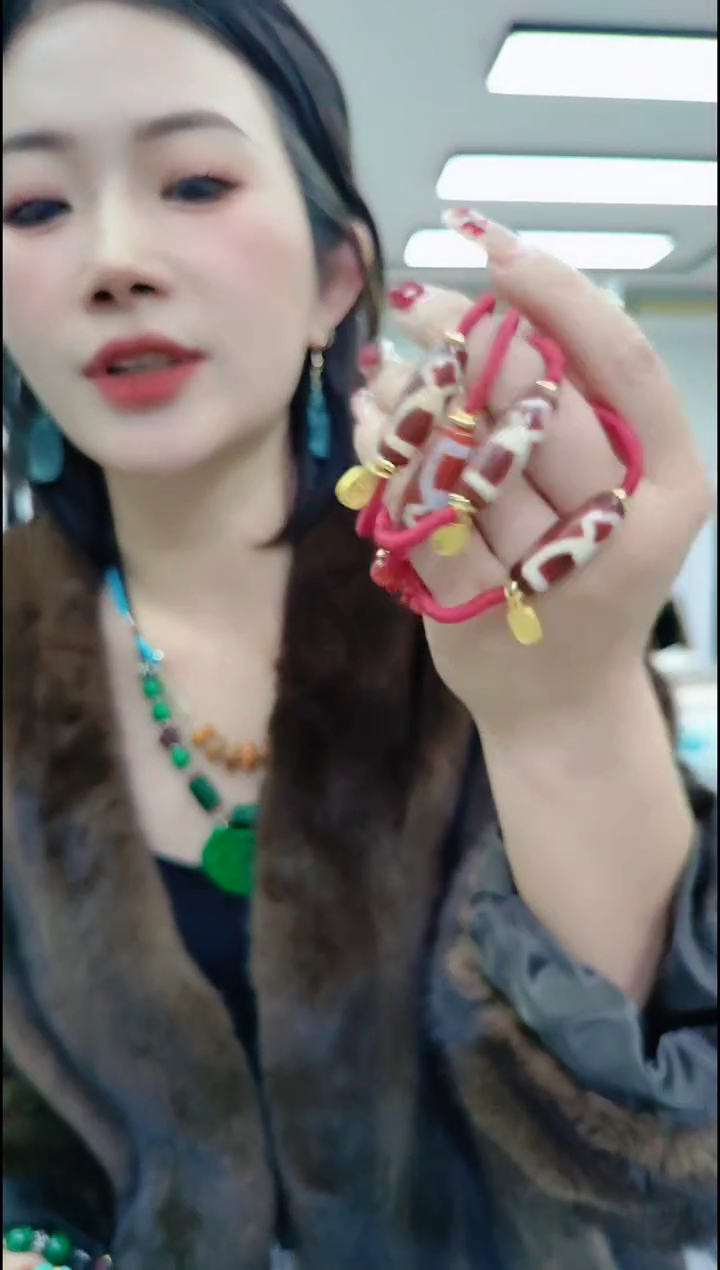 【闪购商品】树脂制品0865 红肉手绳