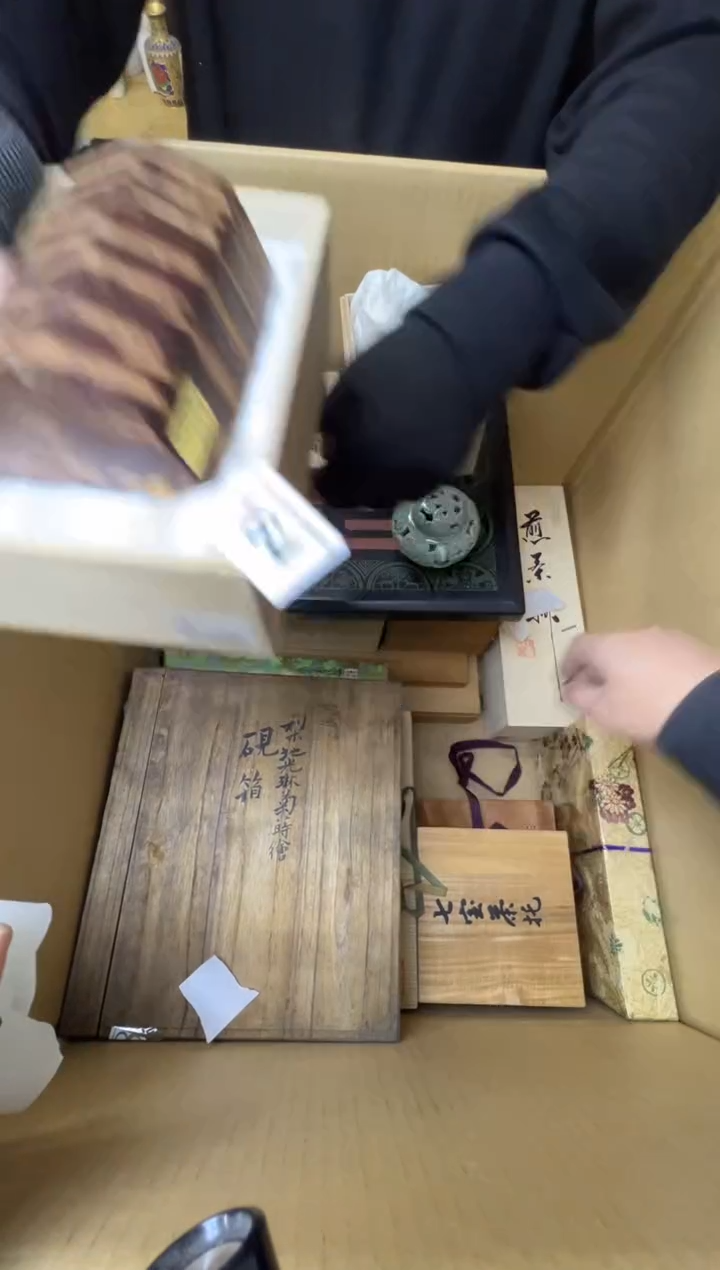 精**伙熊大熊精选舶来品二号164