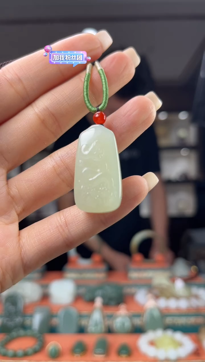 和田玉未镶嵌颈饰佩佩